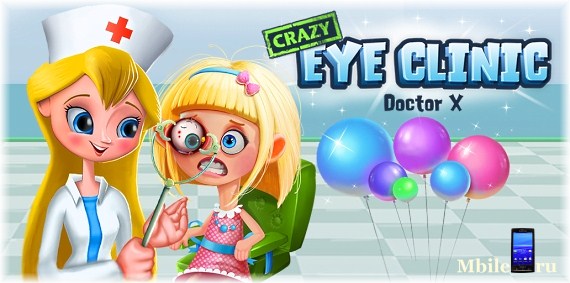 Глазная Клиника - Доктор Х