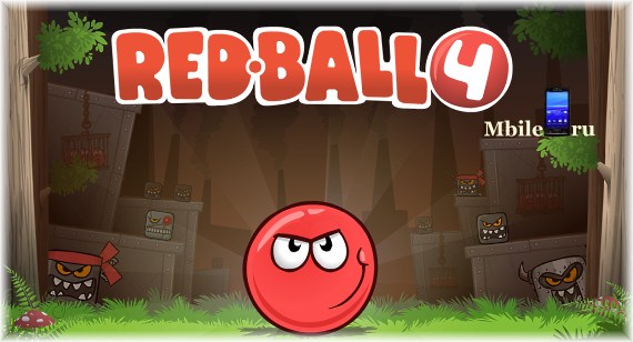 Игра Red Ball 4 на андроид