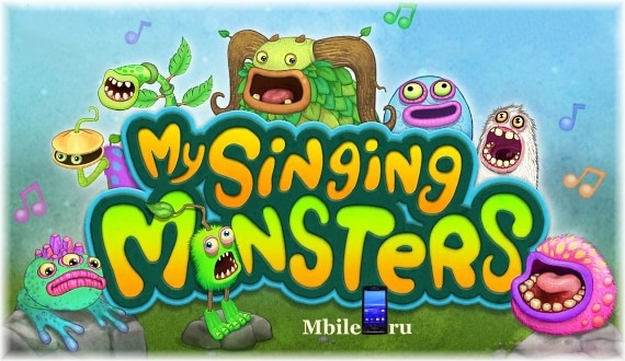 Игра My Singing Monsters на андроид