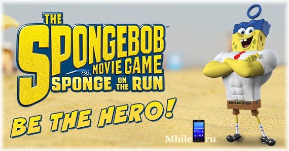 Игра SpongeBob: Sponge on the Run на андроид