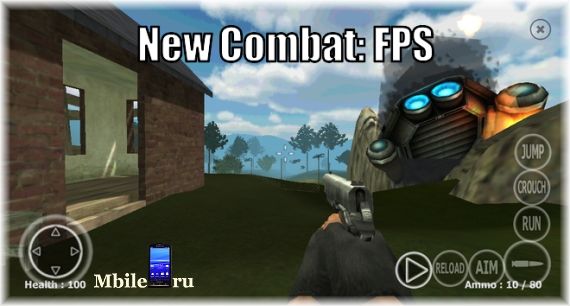 New Combat: FPS