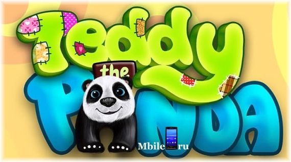 Teddy the Panda