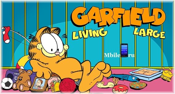 Роскошная жизнь Garfield взлом