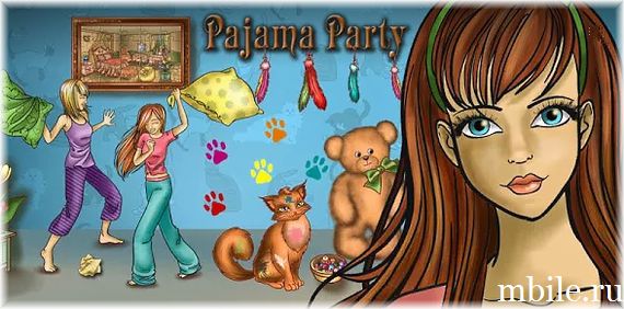 Pajama Party - screenshot