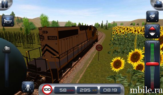 Train Driver 15 - screenshot
