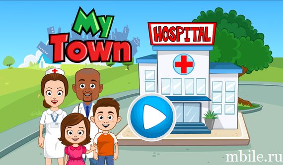 My Town: Hospital
