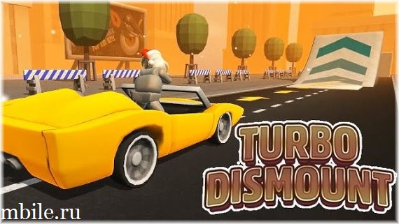 Игра Turbo Dismount для андроид