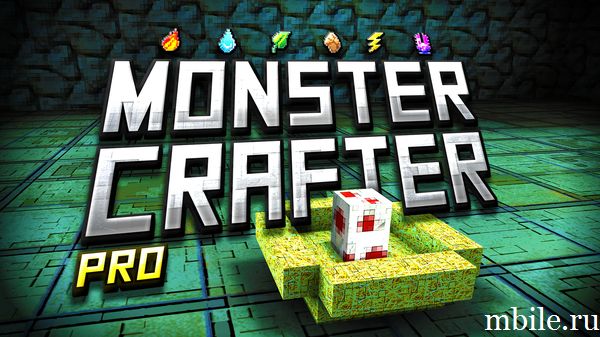MonsterCrafter Pro
