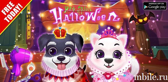 Pet Salon: Halloween