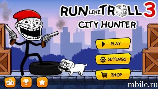 Run like troll 3: City Hunter