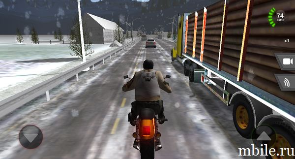 Traffic Rider