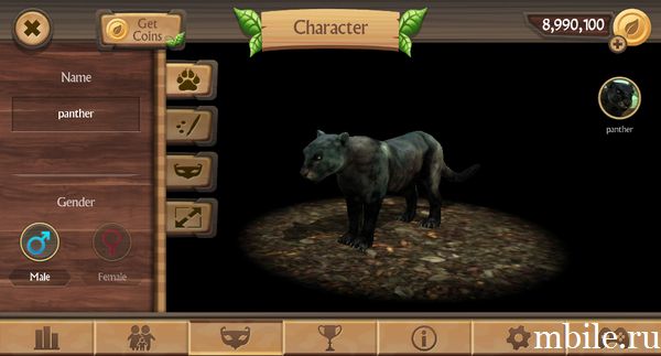 Wild Panther Sim 3D скачать взлом
