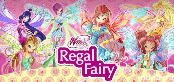 Winx Regal Fairy