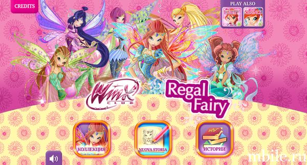Winx Regal Fairy