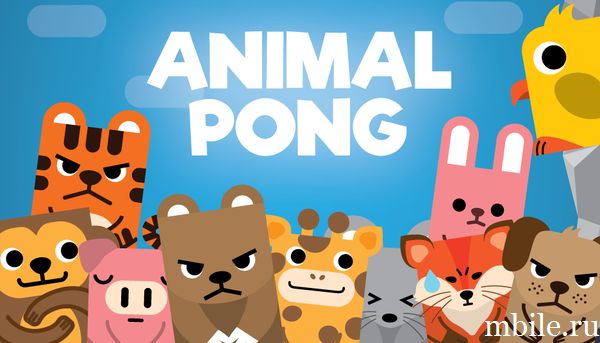 Animal Pong