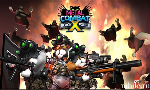 Metal Combat: Shooter Revenge