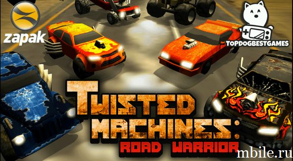 Twisted Machines: Road Warrior