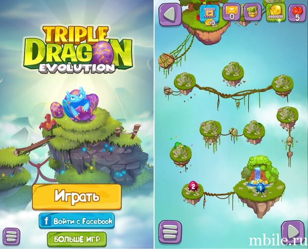 Triple Dragon Evolution 2016