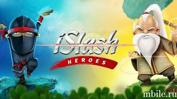 iSlash Heroes