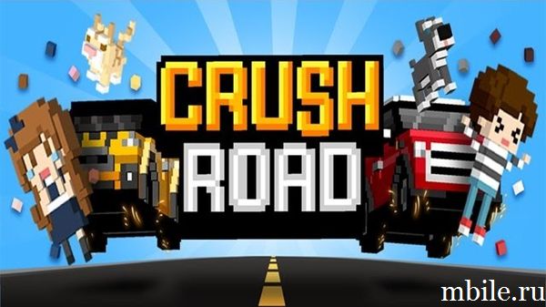 Crush Road (Road Fighter)