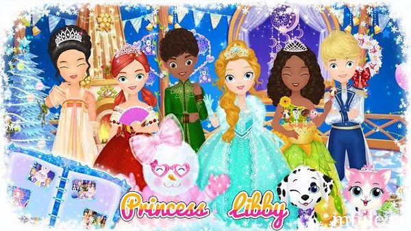 Princess Libby: Frozen Party