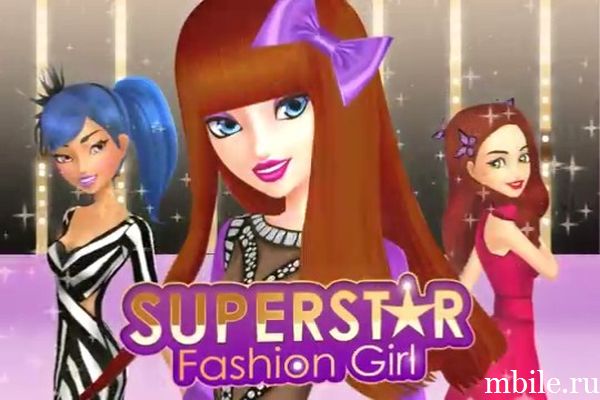 Скачать Superstar Fashion Girl взлом