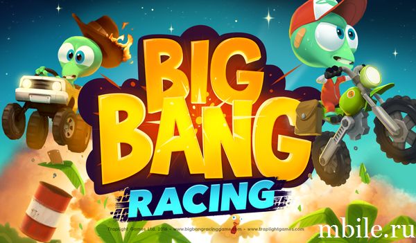 Big Bang Racing