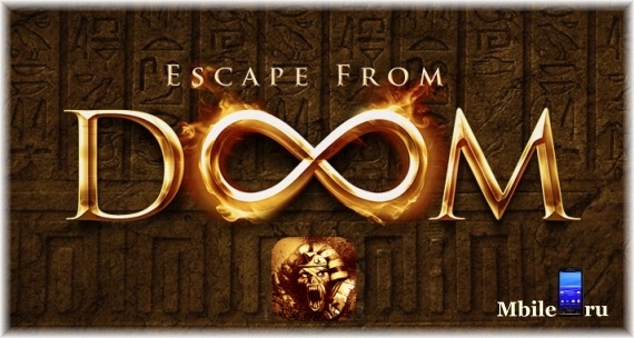 Escape from Doom