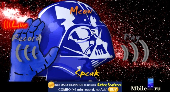 Darth Vader Voice Changer DTVC