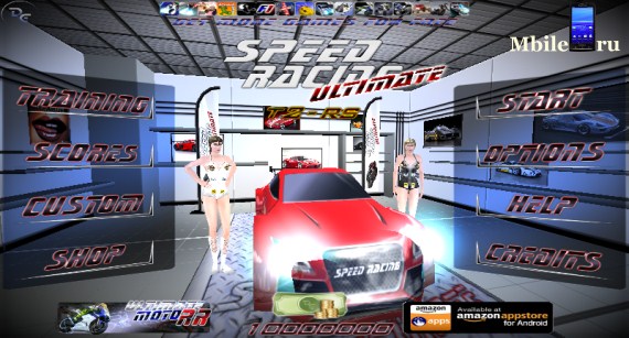 Speed Racing Ultimate Free