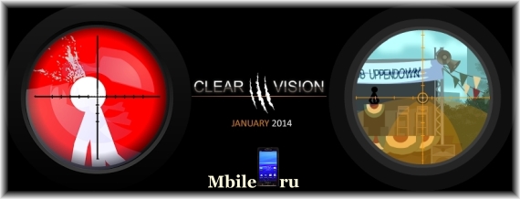 Clear Vision 3 Sniper Shooter