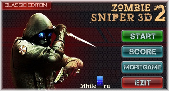 Zombie Sniper 3D 2