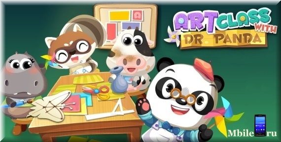 Арт-класс с Dr. Panda