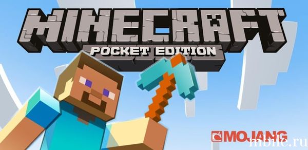 Minecraft Pocket Edition взлом