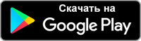 Скачать Плюшики: Мчись и преодолевай преграды! на Google Play