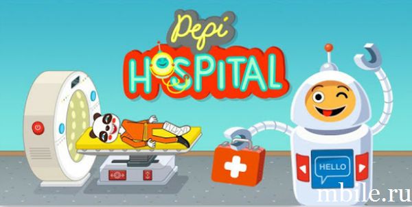 Pepi Hospital взлом