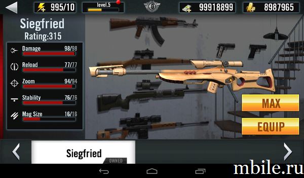 Взлом игры Элитный снайпер 3D - Sniper Shot