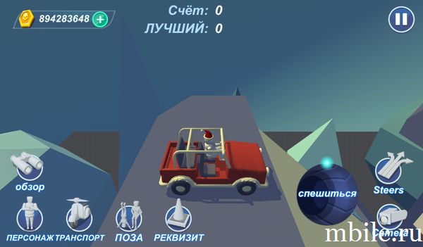 Взломанная версия игры Stickman Turbo Dismounting 3D