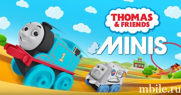 Thomas и друзья: Minis взлом