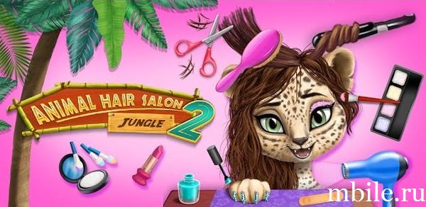 Jungle Animal Hair Salon 2