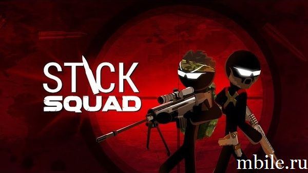 Stick Squad: Sniper Battlegrounds взлом