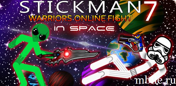 Stickman Star Warriors 7 Online взлом