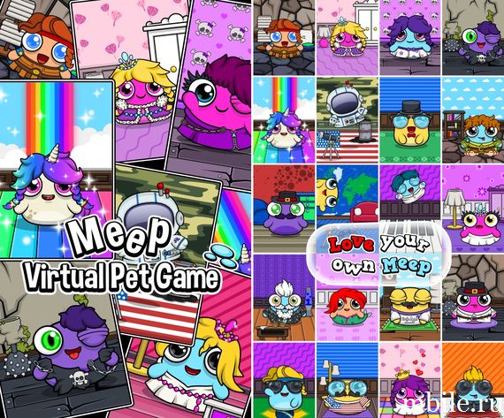 Meep Virtual Pet Game