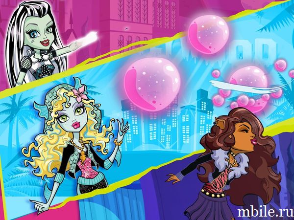 Скачать Monster High – пугающая мода полную версию