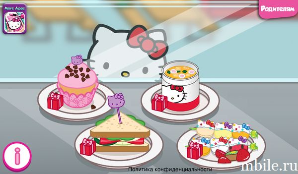 Взломанный Завтрак Hello Kitty