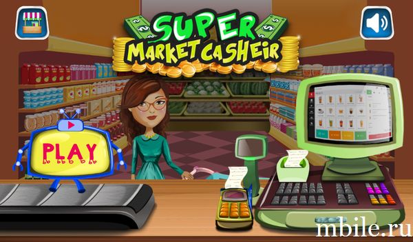 Super Market Cashier Pro