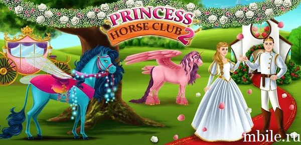 Princess Horse Club 2
